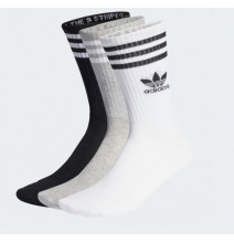 Calze Adidas Unisex Bianche, Nere, Grigie IL5023