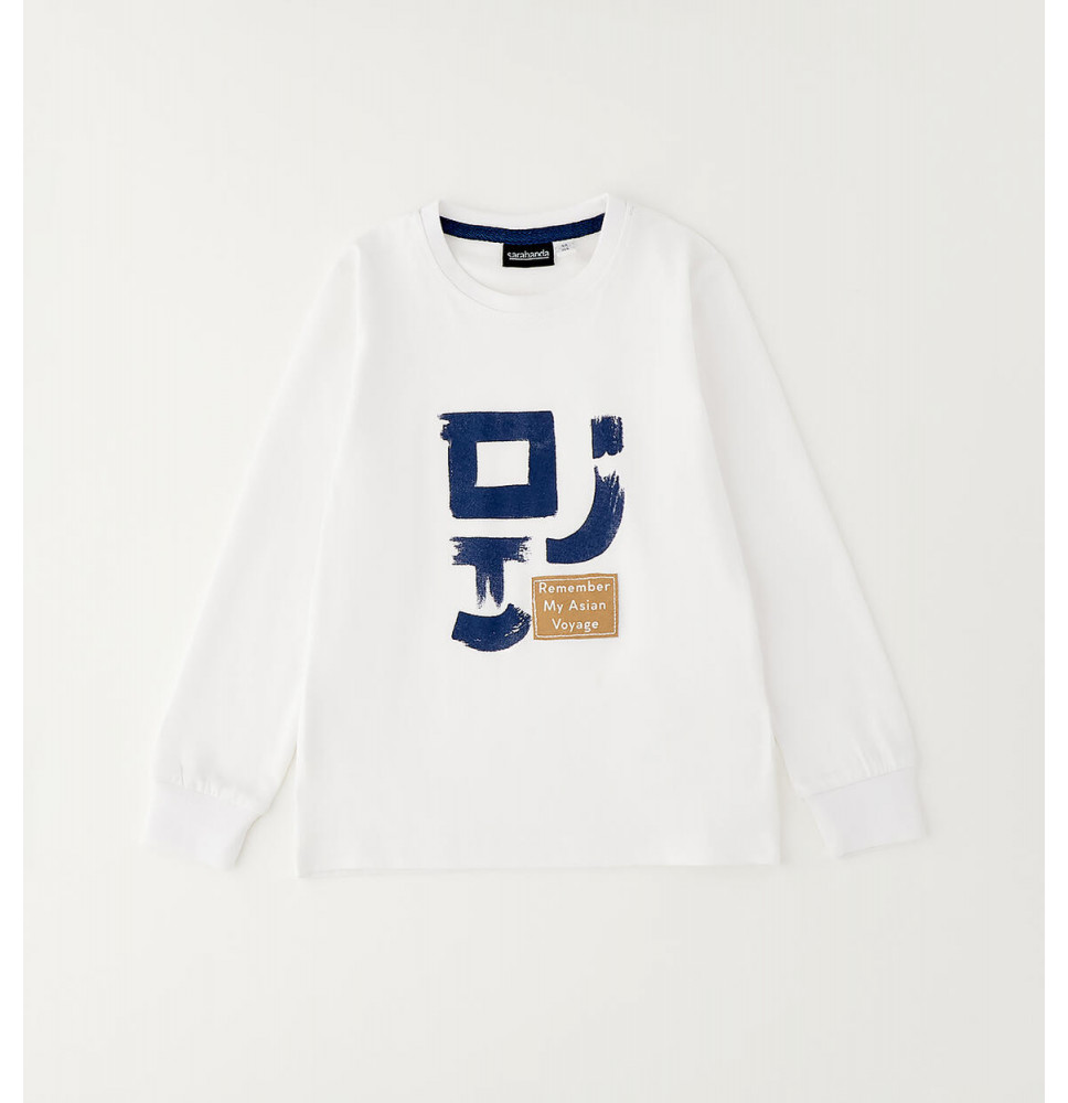 Maglietta Sarabanda Bimbo Bianca G125