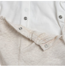 Tutina Chicco Neonato Beige 101423