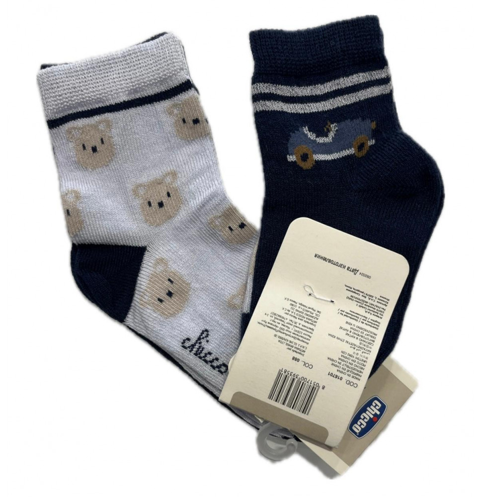 Set Due calzini Chicco Bimbo Blu 016701