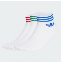 Calze Adidas Bimbi Unisex Bianche JI9489
